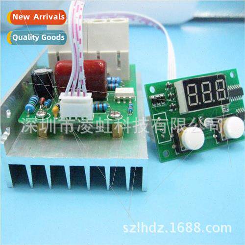 10000W Thyristor power electronic digital regulator numerica