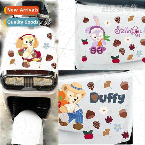 Electric car stickers Autumn Day Duffy Bear cute Star Dailu