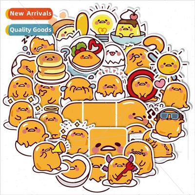 40 lazy egg stickers Cute cartoon expression handbook materi