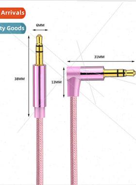 Adequate Aluminum Enameled Copper Wire Colorful 3.5mm Male t