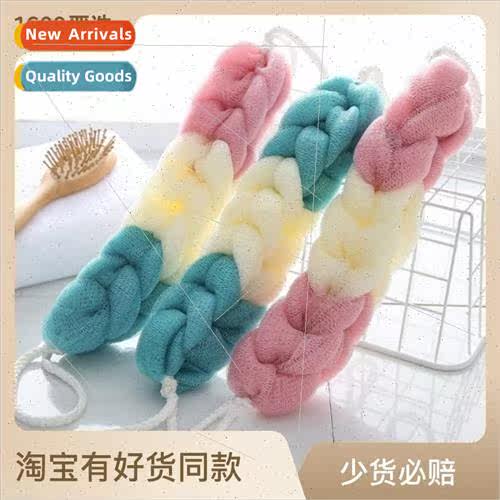Korea bath towel bath flower bath strip thickened adult men
