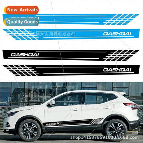 D-1256 Striped Checkered Flag Car Sticker Side Door Sticker