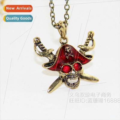 Pirates of the Caribbean Captain Jack Skull Necklace Alloy E