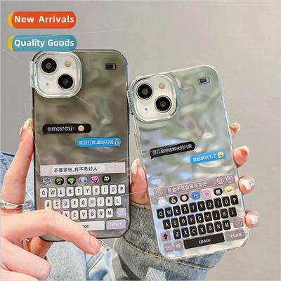 Creative quirky chat dialog box 适用 Apple 14ProMax phone ca