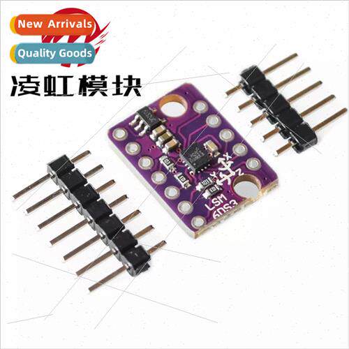 GY-LSM6DS3 Module 6 Degrees of dom Breakout IIC/SPI Transmis