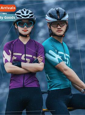 Bicycle cycling clothing sunscreen summer breathable men and
