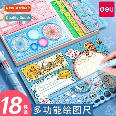 Hundred variations multifunctional ruler ruler geometry draw