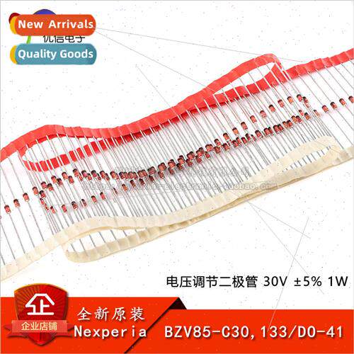 Genuine BZV85-C30 133 DO-41 Voltage Regulation Diode