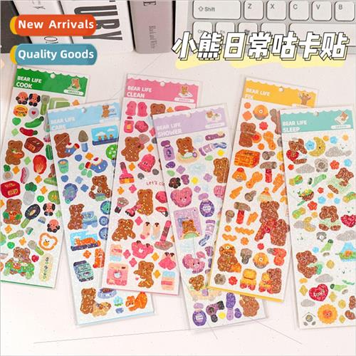 Korea ins wind cute bear coo card stickers with flash handbo