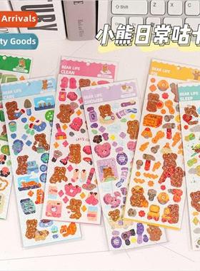 Korea ins wind cute bear coo card stickers with flash handbo