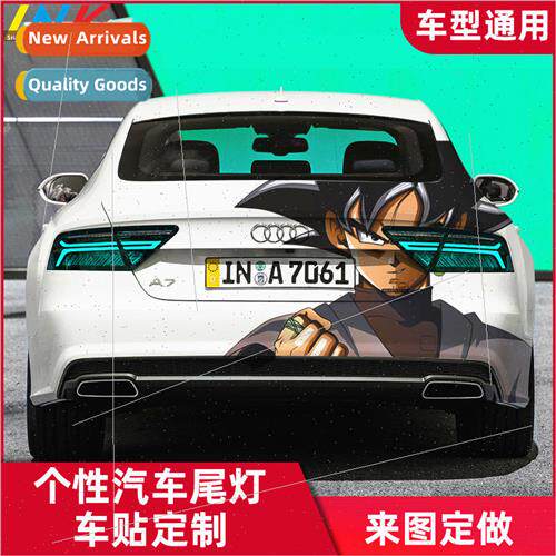 Seven Dragon Ball Goku rear taillight car stickers Luffy Pik