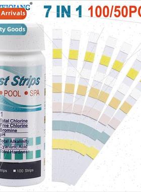 7 in 1 swimming pool test strips residual chlorine ph test s