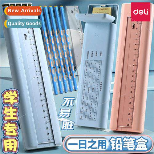stationery box 适用 elementary school students pencil case