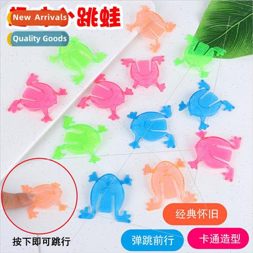 Bouncing frog childrens creative trick toy classic nostalgia