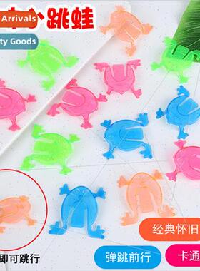 Bouncing frog childrens creative trick toy classic nostalgia