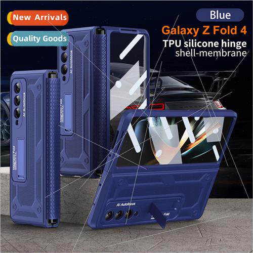 适用 Samsung ZFold4 case TPU hinge folding stand W23 case 5G