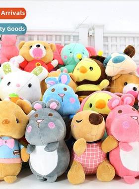 7 inch small size grabber doll plush toy small doll Supermar