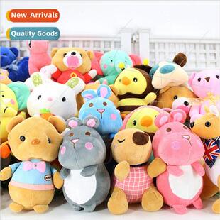 7 inch small size grabber doll plush toy small doll Supermar