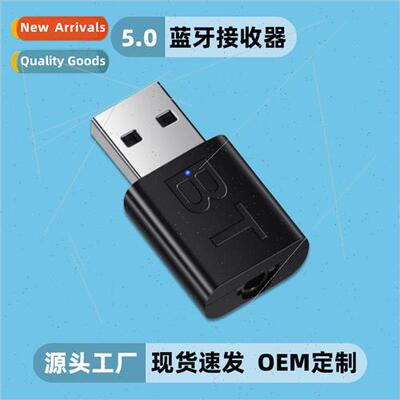 Bluetooth Receiver AUX Audio Wireless Monitor Headset BT850