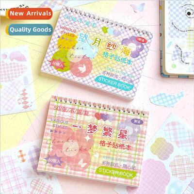 Half grid shimmer grid sticker book Shaped simple basic hand