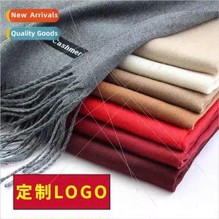 Red scarf printing free design annual gift scarf shawl solid