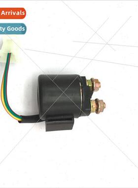 适用 YAMAHA WARRIOR 350 YFM350 1987-2004 ATV Starter Relay S