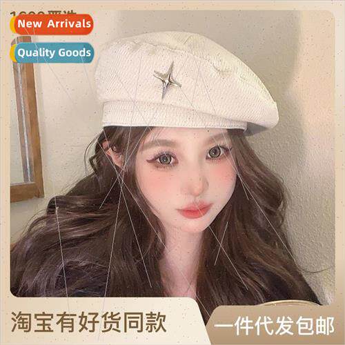 Small perfumed wind beret Korea silver  five-star retro pain