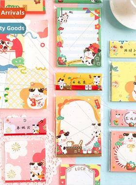 Hashimoto Ushi-kun Sticky Notes Japanese Cute Prepare 适用ge