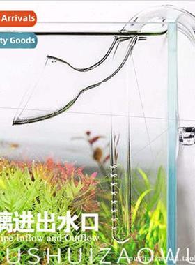 Glass degreasing film inlet and outlet pipes water inlet aqu