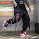 men hiphop ins Harun Guochao set webbing drawstring pants