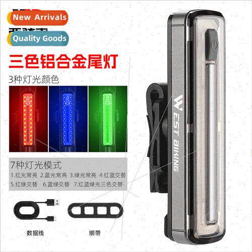 Bicycle tail light tricolor cycling tail light rotatable alu