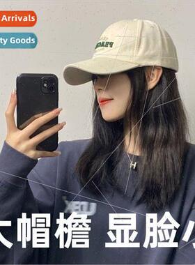 Large brim baseball cap female show face small big head circ