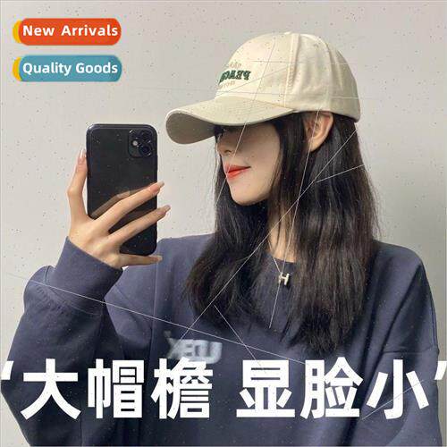 Large brim baseball cap female show face small big head circ