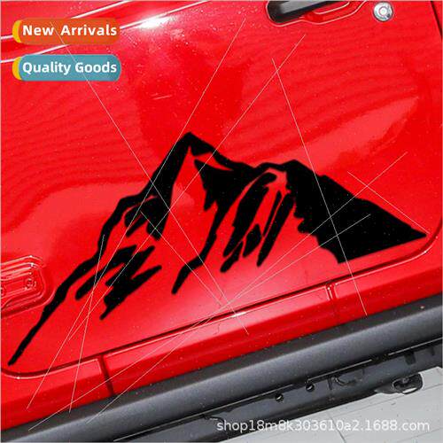 Snowy mountain range off-road car stickers personalized simp