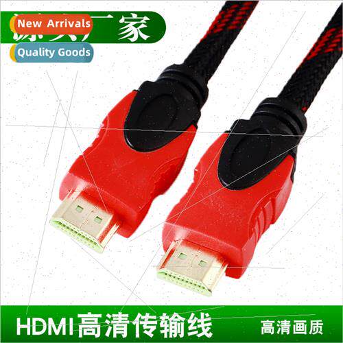 HDMI HD cable laptop TV video cable monitor projector set-to