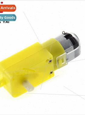 4WD toy car strong magnetic motor tt motor DC gear motor mot