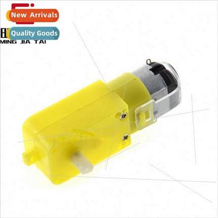 4WD toy car strong magnetic motor tt motor DC gear motor mot