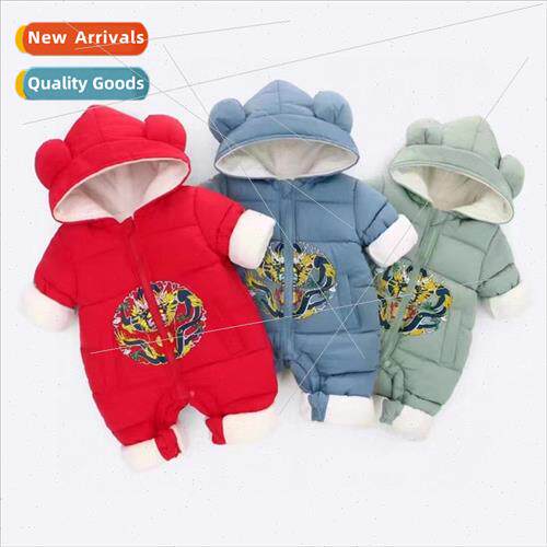 Childrens winter crawling clothes men and women baby cartoon