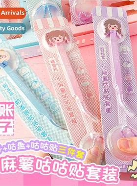 New small spuds handbook tweezers handbook tools nip handboo