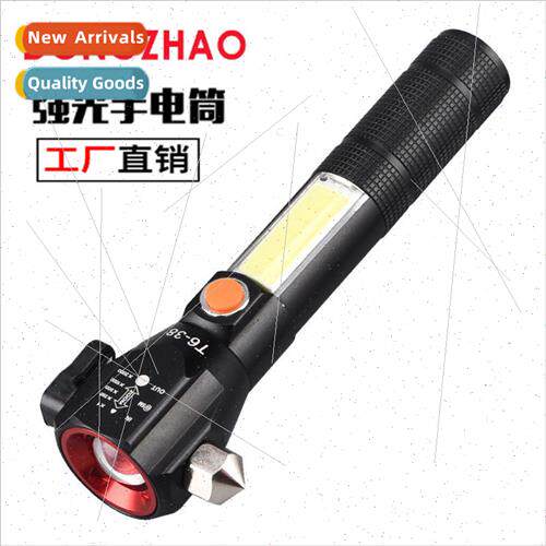 Car safety hammer explosion-proof flashlight self-rescue esc