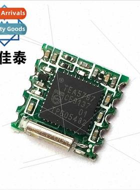 FM Radio Module TEA5767 Provides In适用mation