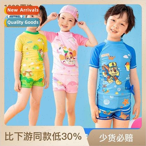 Childrens Split Swimsuit Short Sleeve Shorts Boys Swimwear W