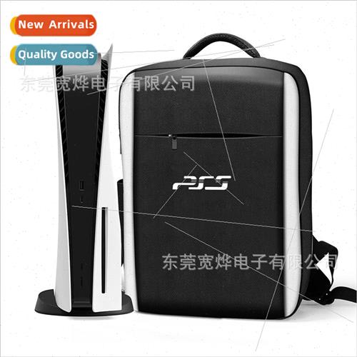 New PS5 console storage bag ps5 gamepad accessory storage ba 珠宝/钻石/翡翠/黄金 DIY配件 原图主图