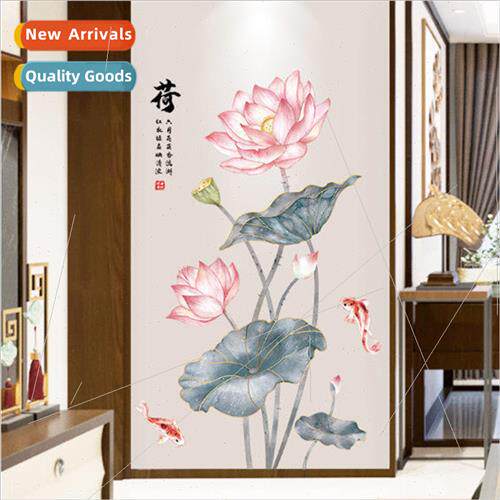 Creative Chinese  wall stickers decorative painting living r