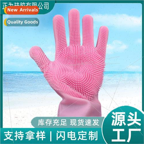 Kitchen Dish Brushing licone Gloves Microwave Oven Scald Res
