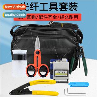 FC-6S Fiber Optic Cutting Knife 3-port Miller Pliers Metal L