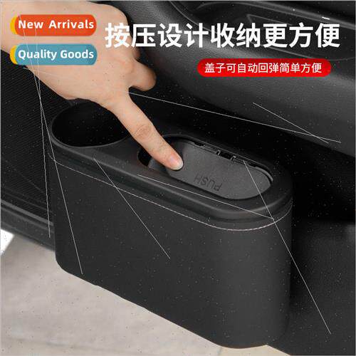 Car interior supplies car front seat rear drain cup holder u