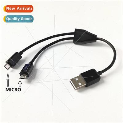 20CM Two-way MICRO USB Charging Cable Charge 2 Android Phone