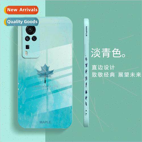 适用 VIVO X60pro Watercolor Maple Leaf Phone Case S9 Liquid