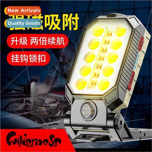 LED work light auto repair light rechargeable repair light s